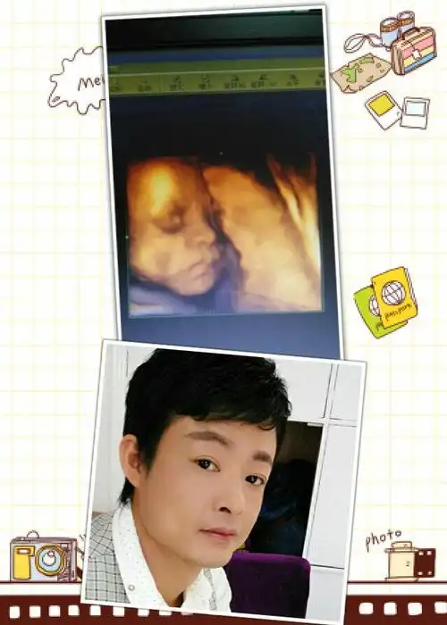 四维通过,大眼睛高鼻梁酒窝女宝接走