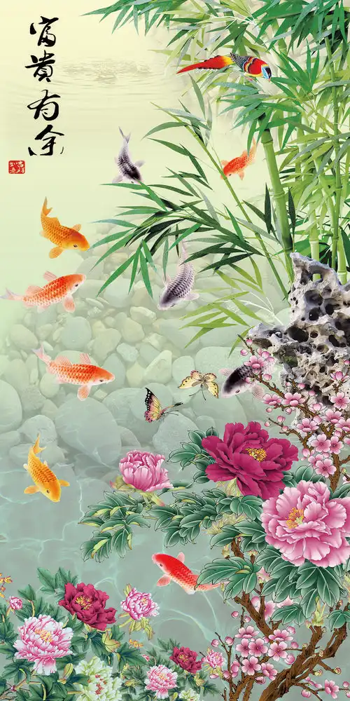 984_1968竖版 竖屏