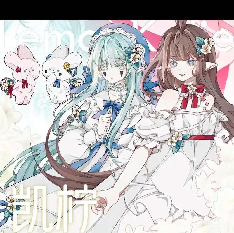 凹凸世界#凯柠  - 抖音