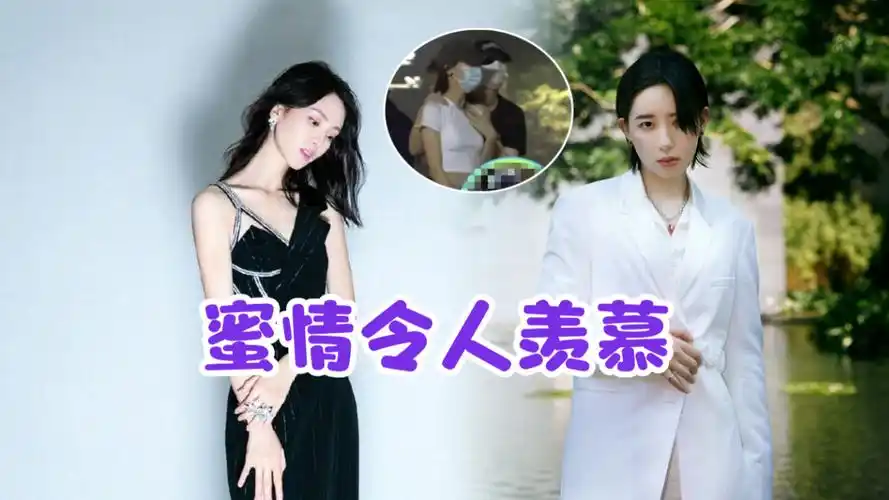 金晨李斯丹妮挽手散步,夜游广场超开心,当街合影闺蜜情令人羡慕