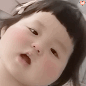 萌娃丸子妹表情包动图早啊沙雕网友们 委屈巴巴