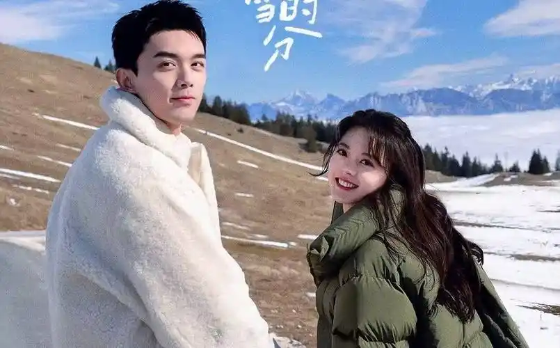 吴磊,赵今麦二搭现偶,角色人设不输林亦扬,殷果,《桐渡》启动_广大