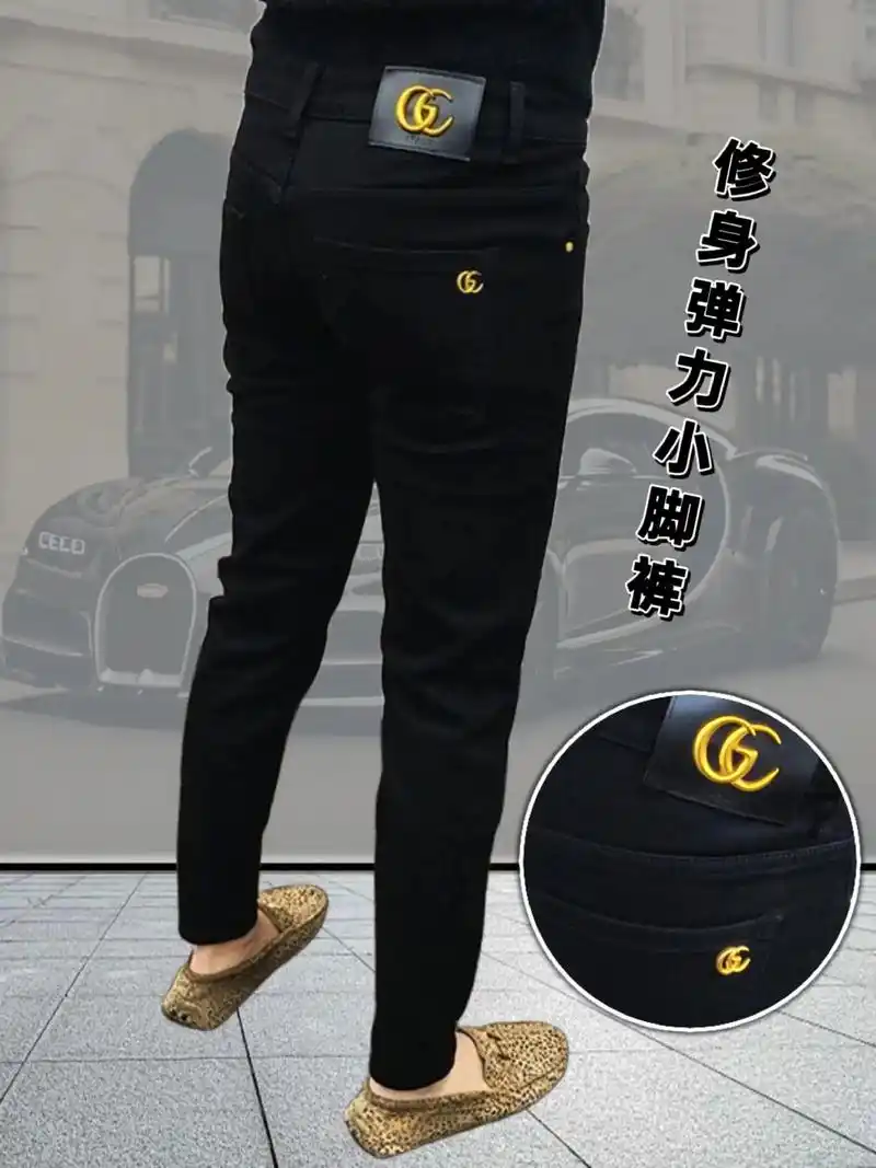 这款韩版黑色牛仔裤简直太帅了!它是今年流行的修身款, - 抖音