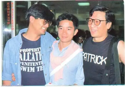 人人都爱陈百强他们和他的珍贵合影