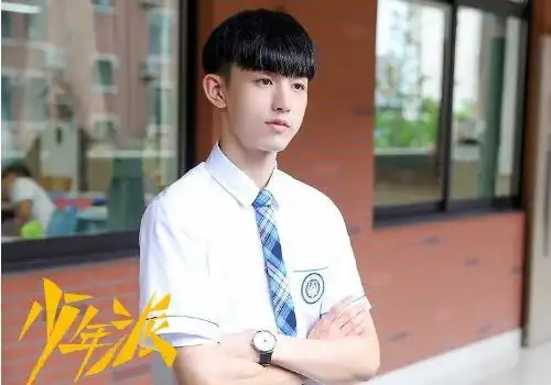 少年派钱三一喜欢谁 最后和林妙妙在一起了吗