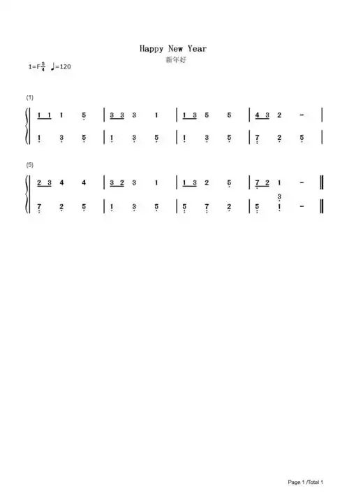 新年好儿童歌曲f调流行钢琴简谱