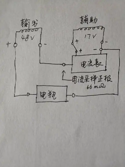 电动车充电器加电流表辅助电源接法结案