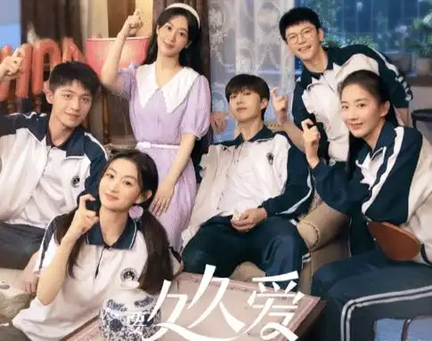 杨紫好惨一女的!白敬亭塌房,宋轶评论区沦陷,影响最大的是杨紫