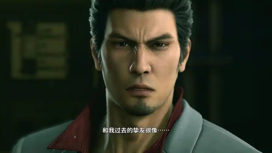 《如龙:极2》评测_游戏大杂烩|游民星空