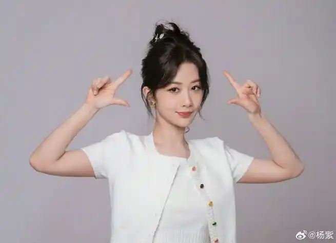 杨紫国色芳华##杨紫何惟芳