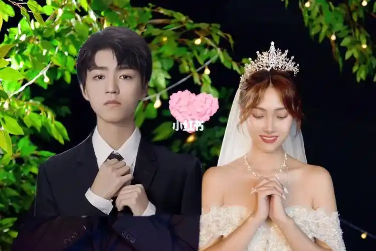 和王俊凯的事瞒不住了