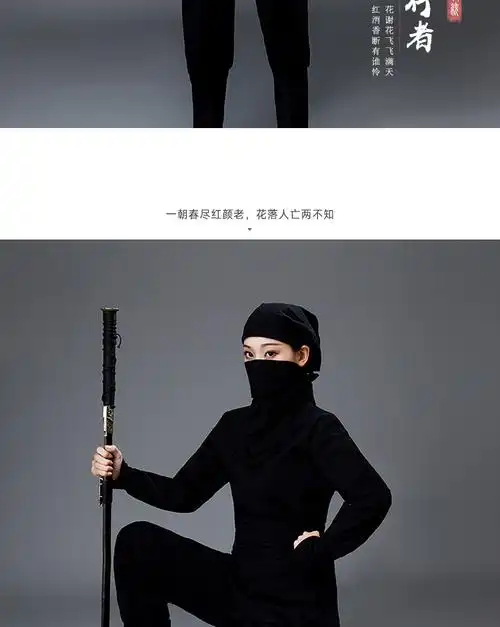 演出服小品学生影楼拍照汉服复古中国风影视古装夜行衣女黑色棉麻刺客