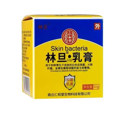 东莞康尔维医药科技有限公司