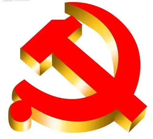 党徽图片设计元素素材免费下载(图片编号:2628522)-六图网