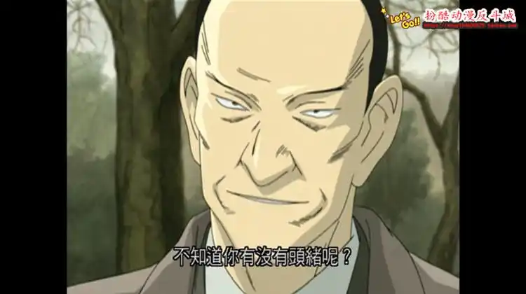 乐酷海报【ct】[魔刹モンスター/怪物monster][全74话/粤中]72pd6