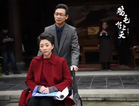 图说:电视剧《鸡毛飞上天》剧照 网络图