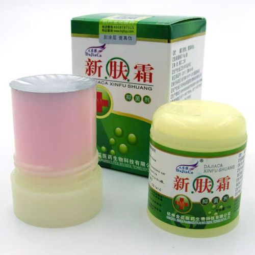 四季止痒霜大家擦抑菌剂止痒膏皮肤病外用药膏阴部瘙痒湿疹祛乳膏