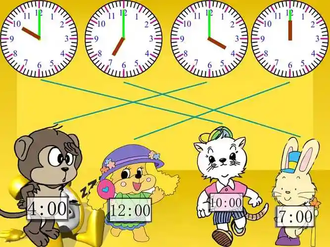 认识整点和半点课件