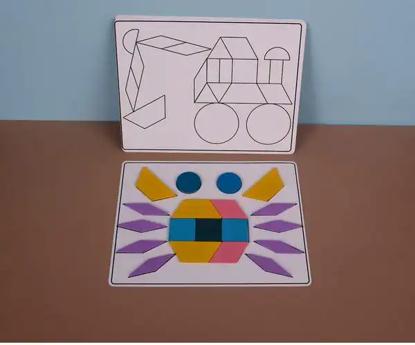 中班区教具 益·智区玩具大班幼儿园中班材料投放七巧板智力拼图几何