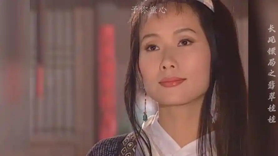 叶童|仙瑶 胭脂留人醉,秋水洗千愁,百岁浮生短,狂歌到白头