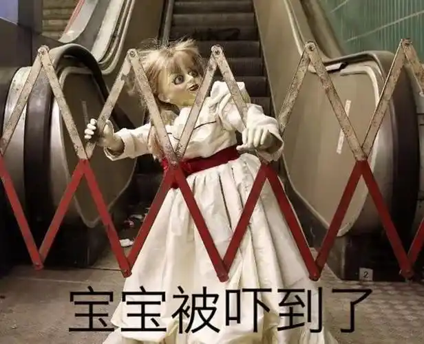 它没有鬼突然出来一张大脸吓你一跳的镜头,但真正做到了全片都是恐怖