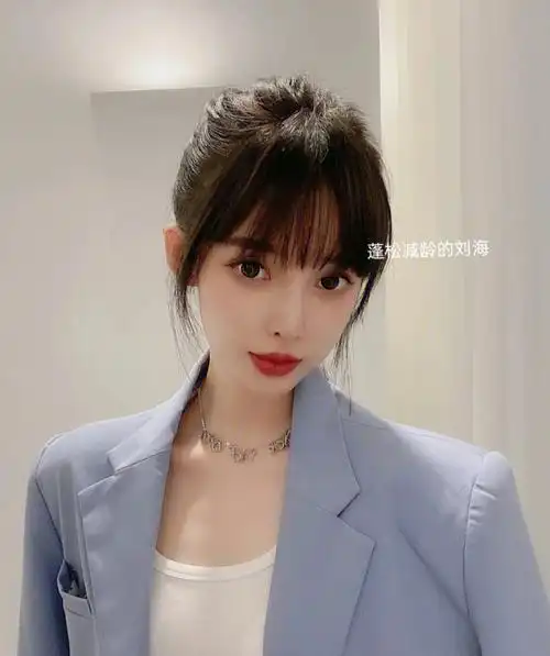 高级感发式刘海