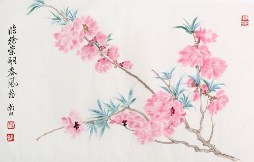 清 恽南田 桃花【朵云轩木版水印】 国画装饰画收藏馈赠家居非遗