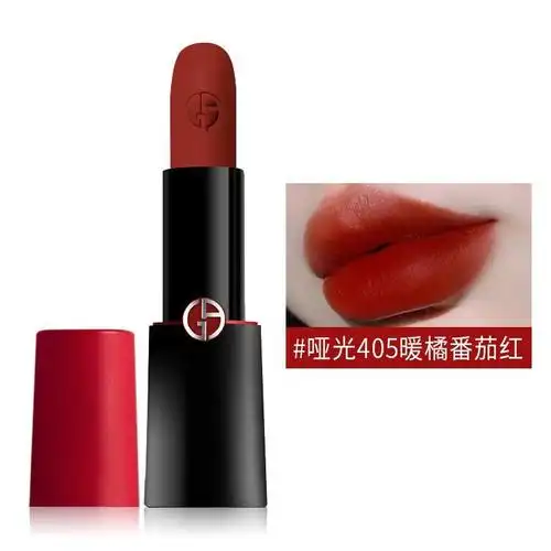阿玛尼armani红黑管哑光唇膏口红405浓郁出色丝滑润泽哑而不干经典