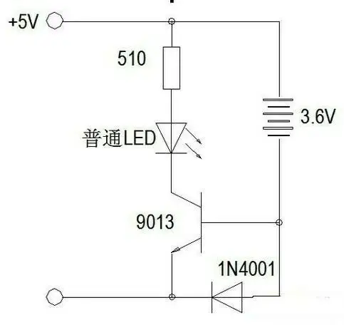 5v-usb充电器电路图,有详细制作步骤
