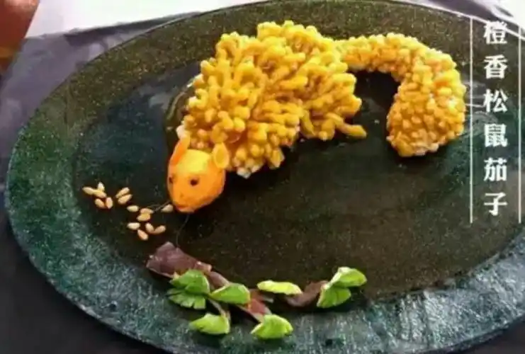 大师创意造型菜