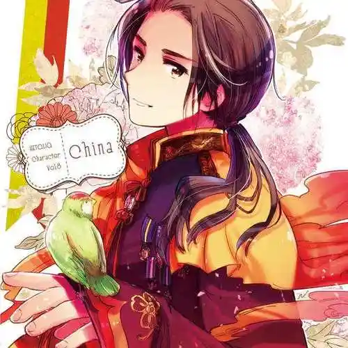 谁有这套黑塔利亚官图无水印高清版,,跪求