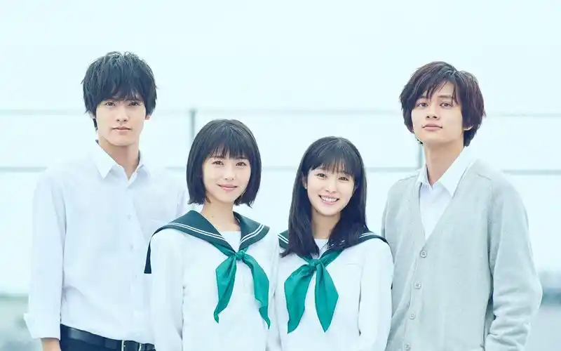 日本电影漫改纯爱青春校园片《恋途未卜》日语中字精彩片段cut