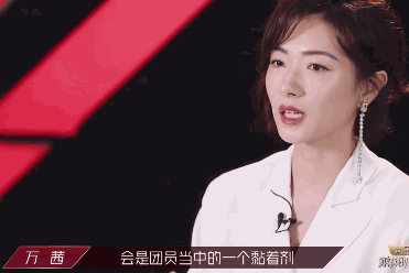 371_248gif 动态图 动图