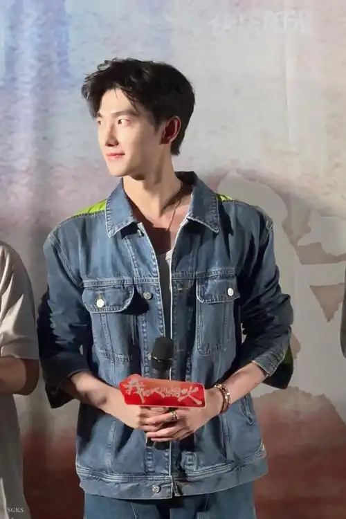 杨洋我的人间烟火发布会生图##杨洋对我眼睛很友好