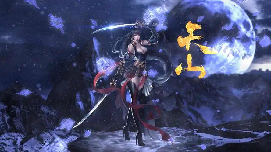 搜狐畅游天龙八部手游动画