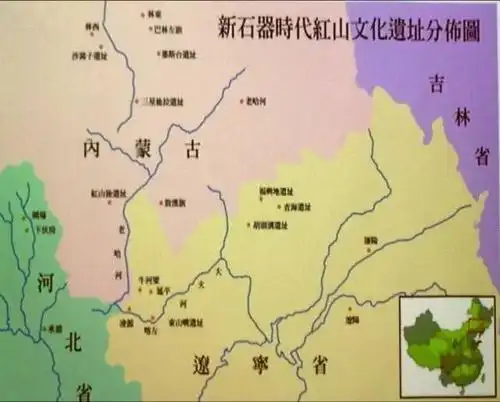 陋兰室61鉴玉唯玉为葬的红山文化图文经典值得收藏