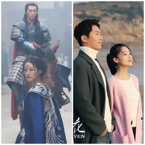 11二搭系列海上繁花李沁窦骁