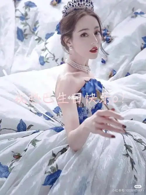 迪丽热巴迪丽木拉提生日快乐