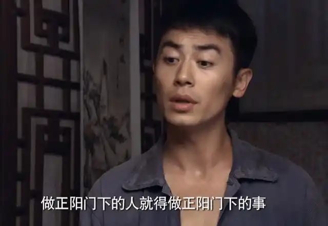 《正阳门下》孟小枣:"出场不多"的她,隐藏三个显著特质,难得