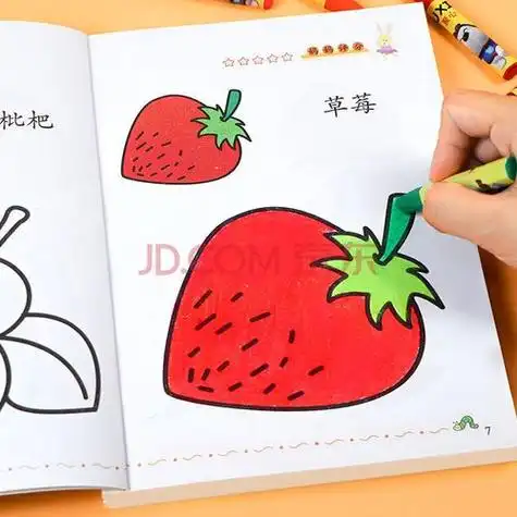 三至六岁儿童简笔画