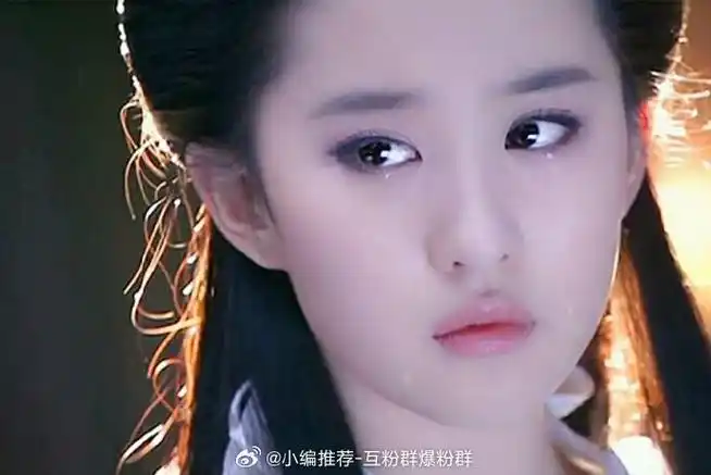 刘亦菲至今没结婚的原因