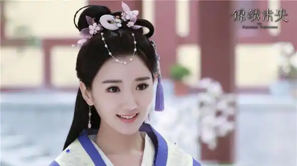 《锦绣未央》毛晓彤古装剧扮相惊艳剧照