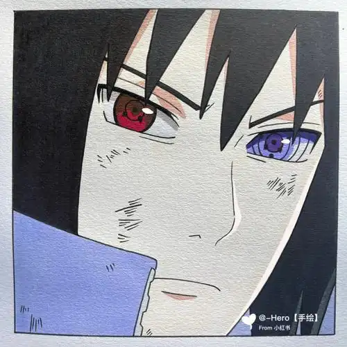 手绘火影忍者佐助