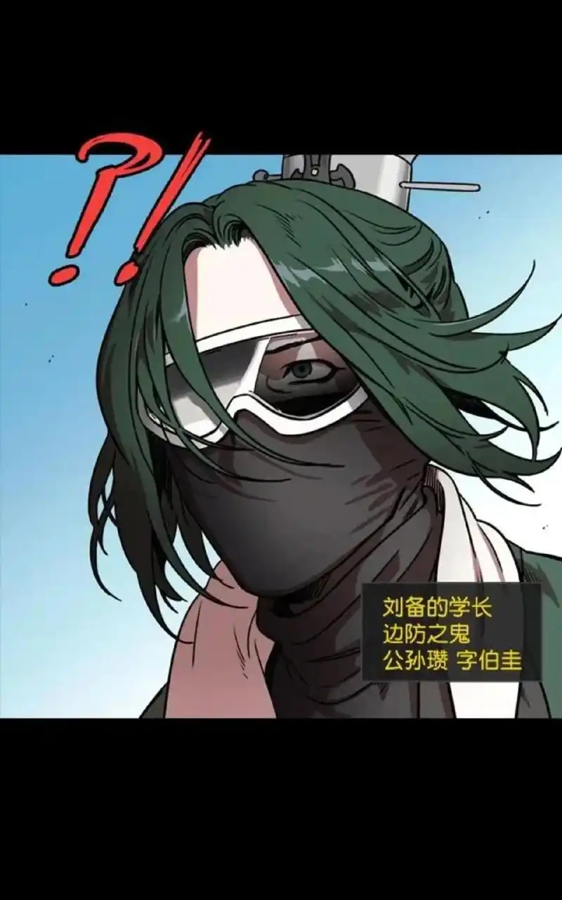 无敌品客你真的很会卖……残暴病娇学长×理想主义