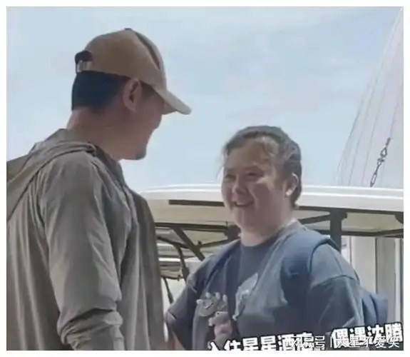 王琦,沈腾的媳妇!彻底放弃身材和颜值的管理,成了翻版