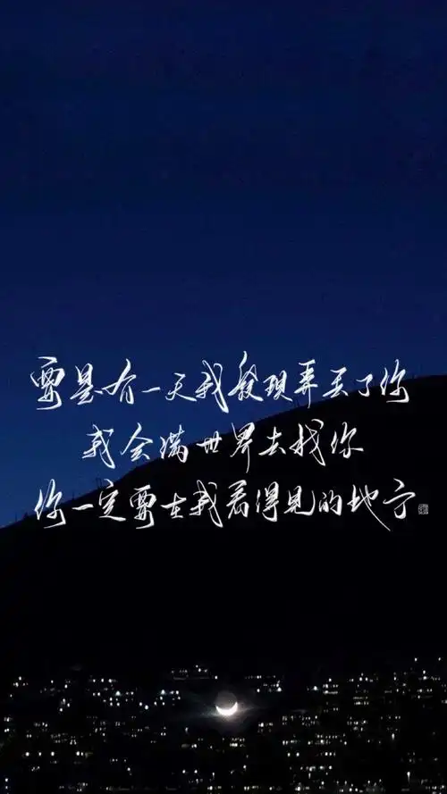 手写素材 壁纸背景