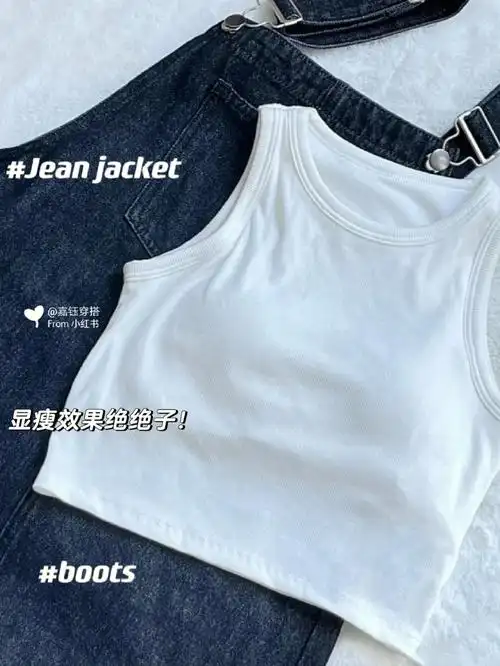 大胸也能穿60百搭显瘦收副乳小背心绝绝子