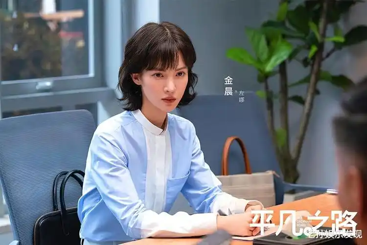 郭麒麟新剧央视八台播出 金晨在看片会现场 表演了"八段锦" 郭麒麟 8