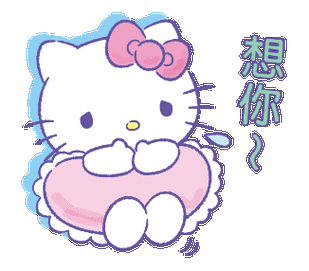 微信头像特别哇塞