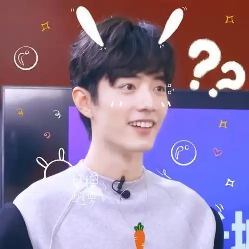 肖战表情包超萌且丰富,可爱的兔兔